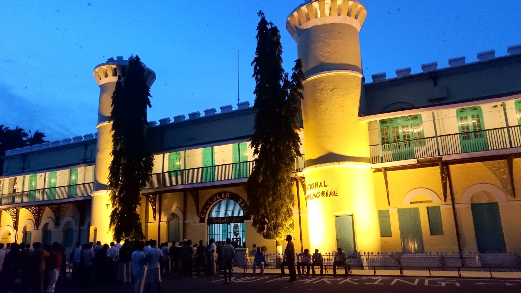 Cellular Jail