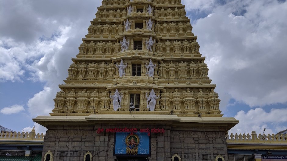 Chamundi Hills