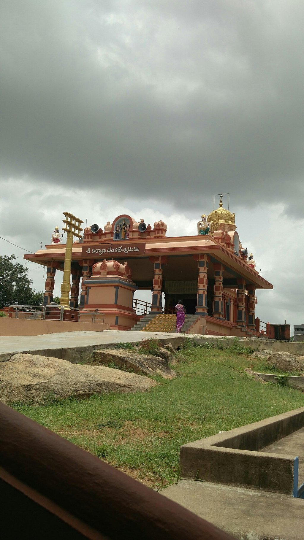 Dharmapuri Temple