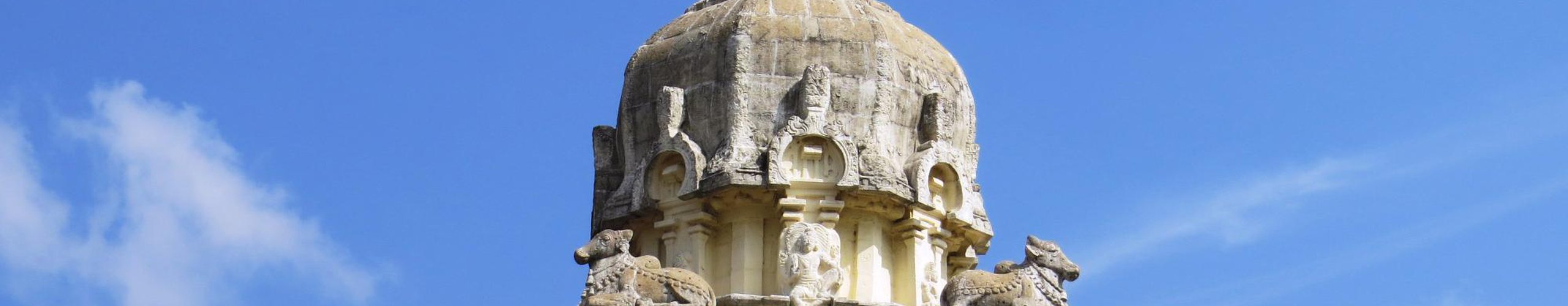Ekambareswarar Temple