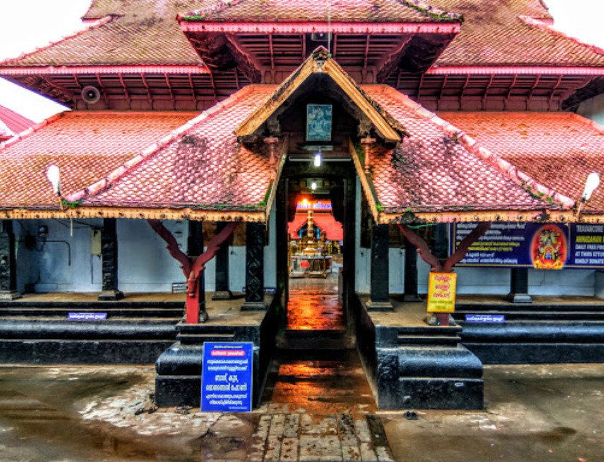 Ettumanoor Mahadeva Temple