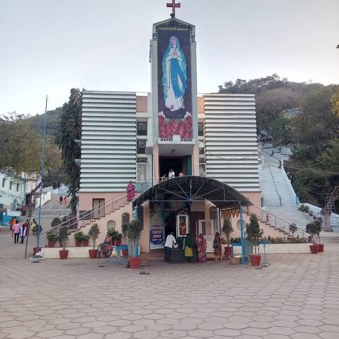 Gundala Matha Shrine