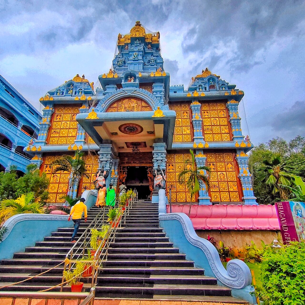 Iskcon Temple Tirupati