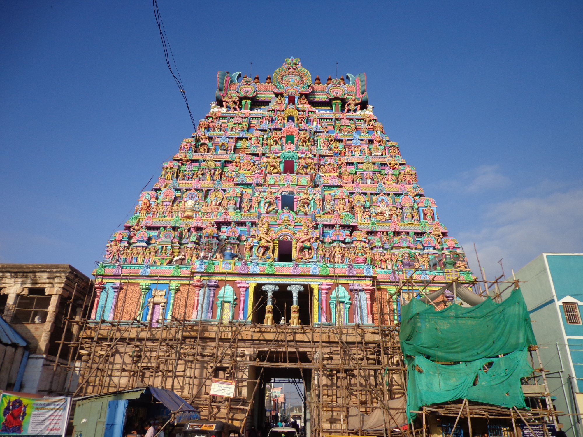 Jambukeswarar Temple