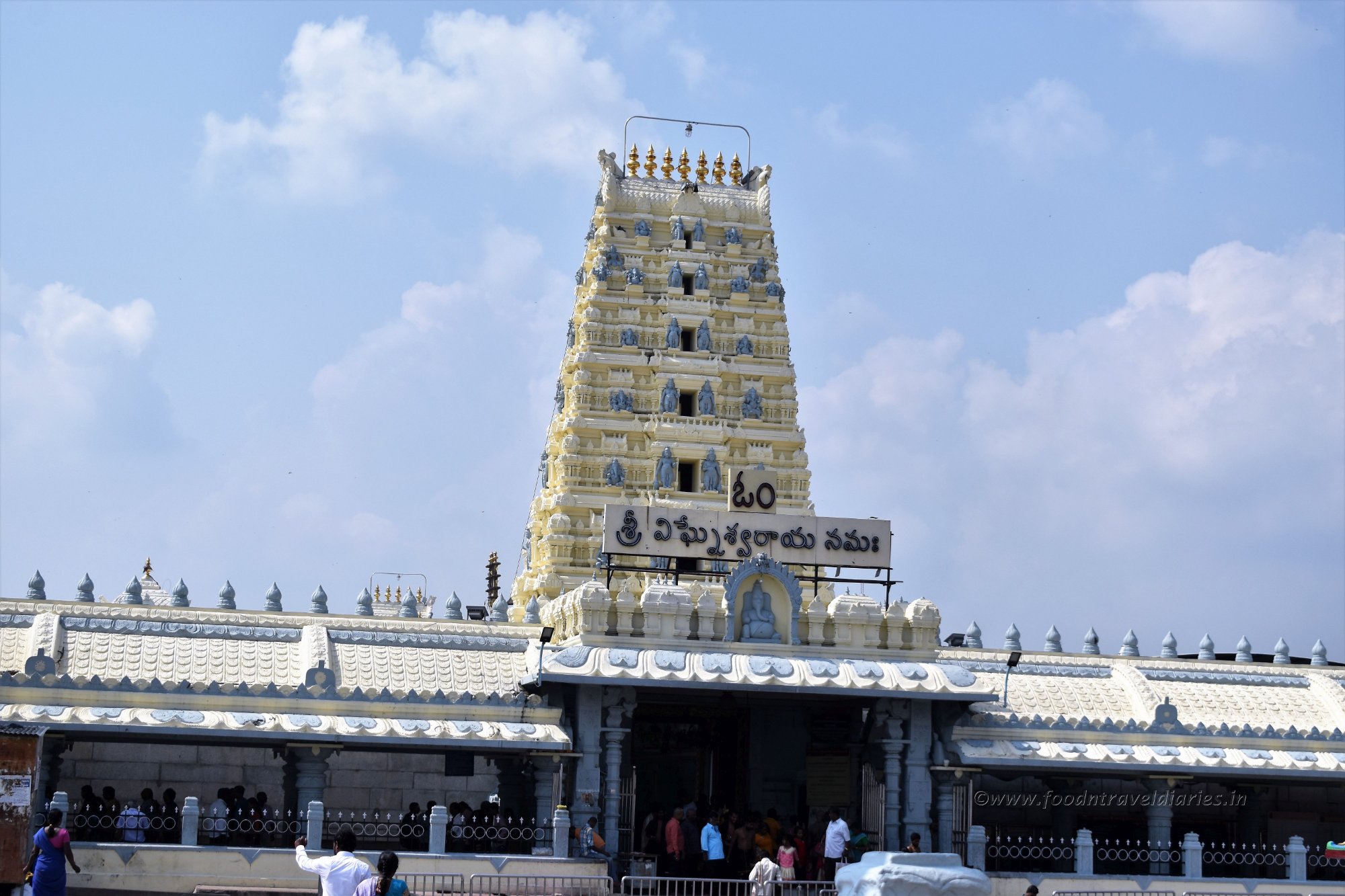 Kanipakam Vinayaka Temple