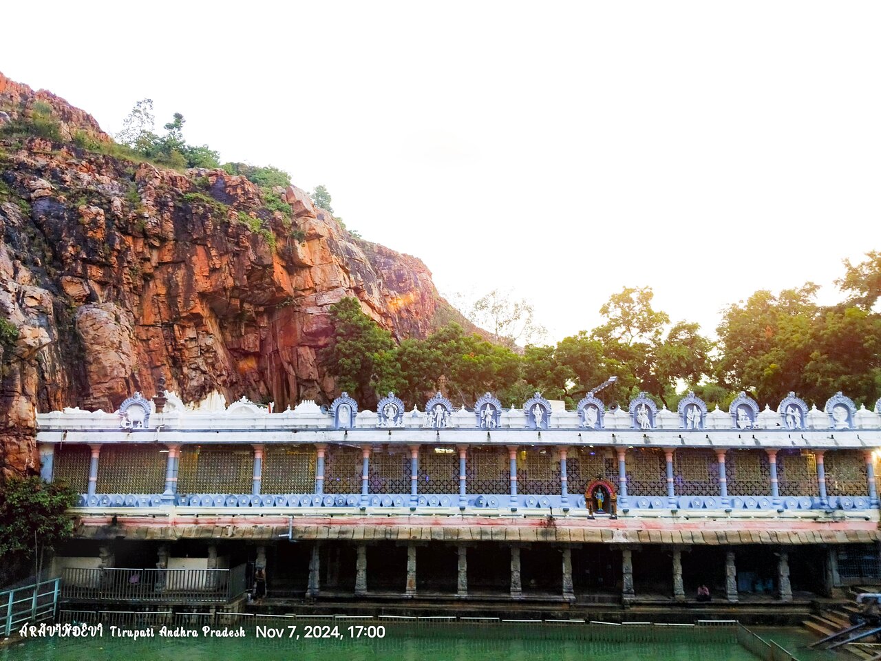 Kapila Theertham Temple
