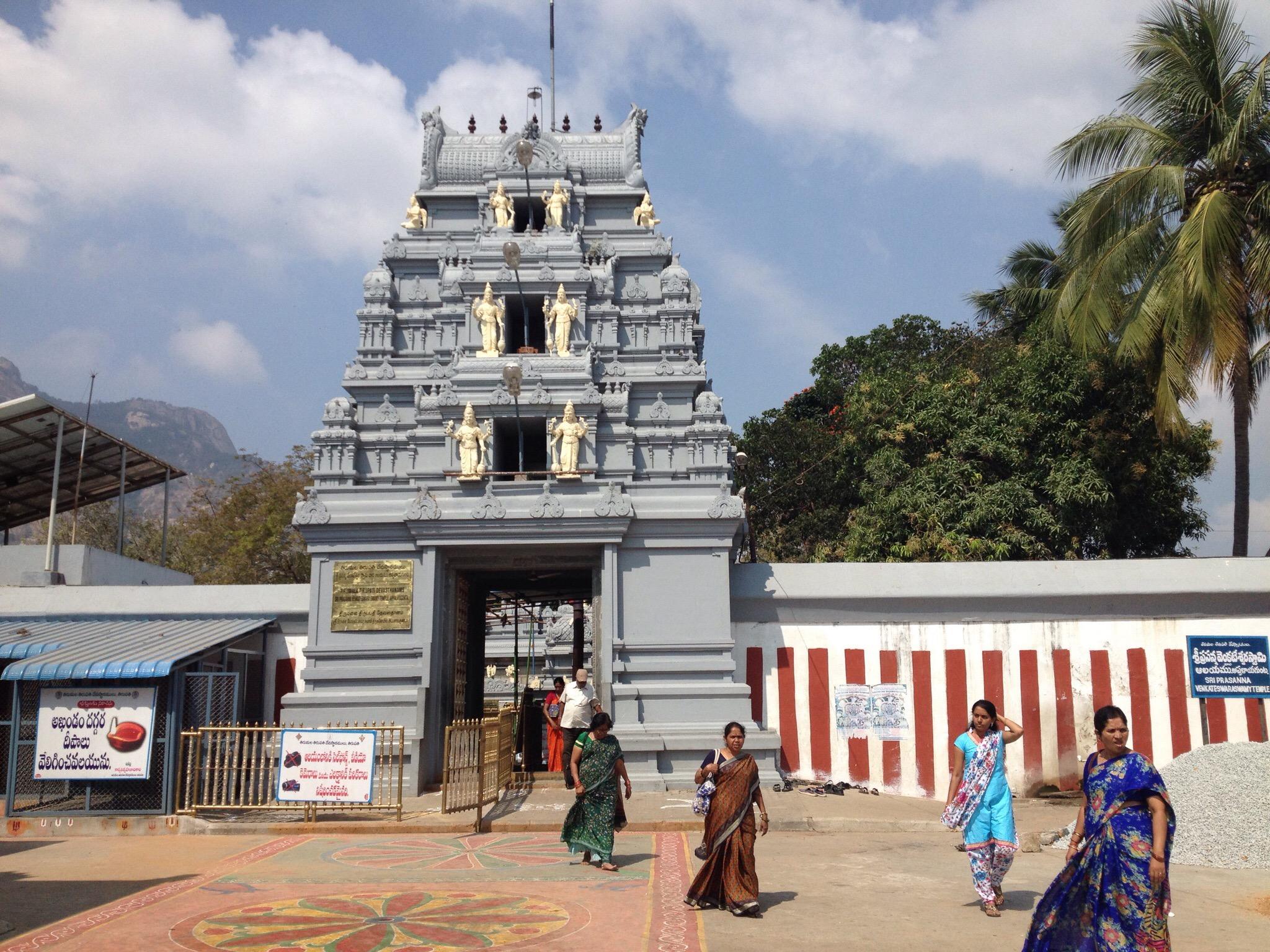 Kumaragiri Venkateswara Swamy Temple