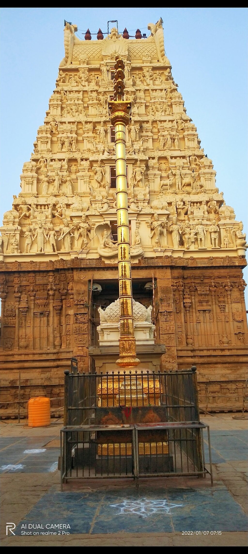 Lower Ahobilam Temple