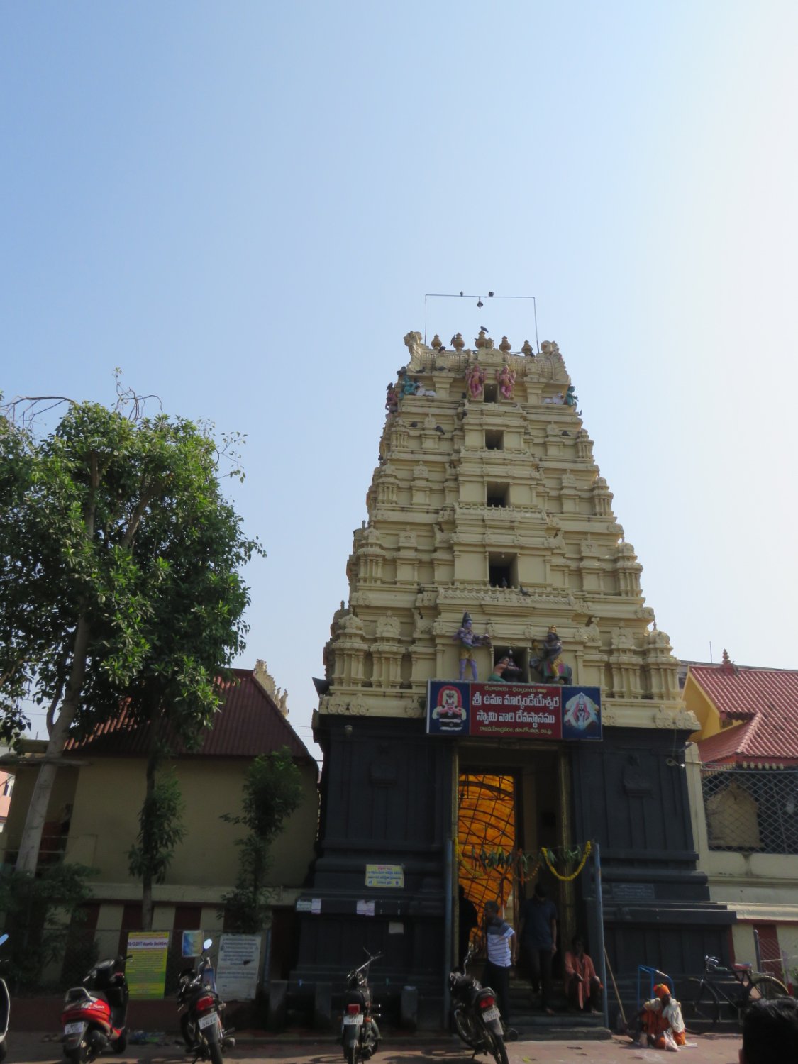 Markandeya Temple