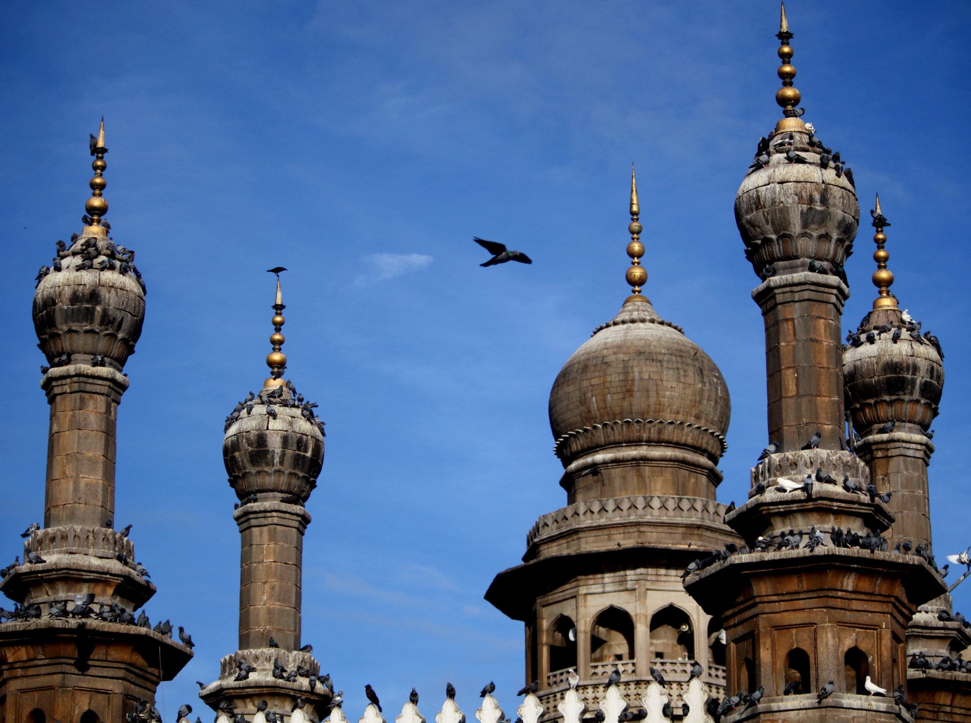Mecca Masjid