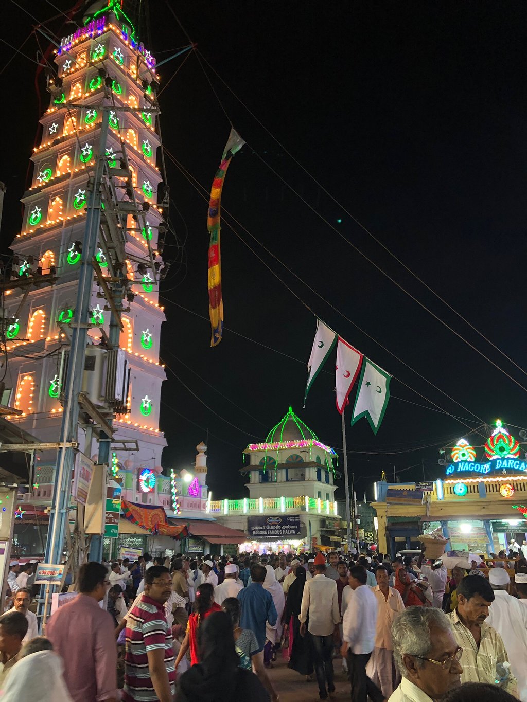 Nagore Dargah