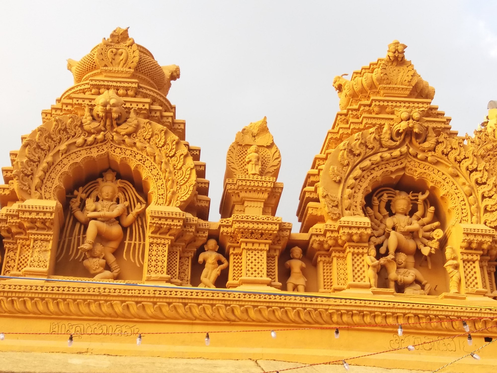 Nanjangud Temple