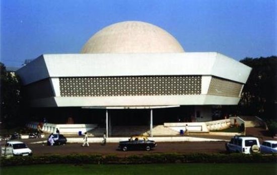 Nehru Planetarium, Andhra Pradesh