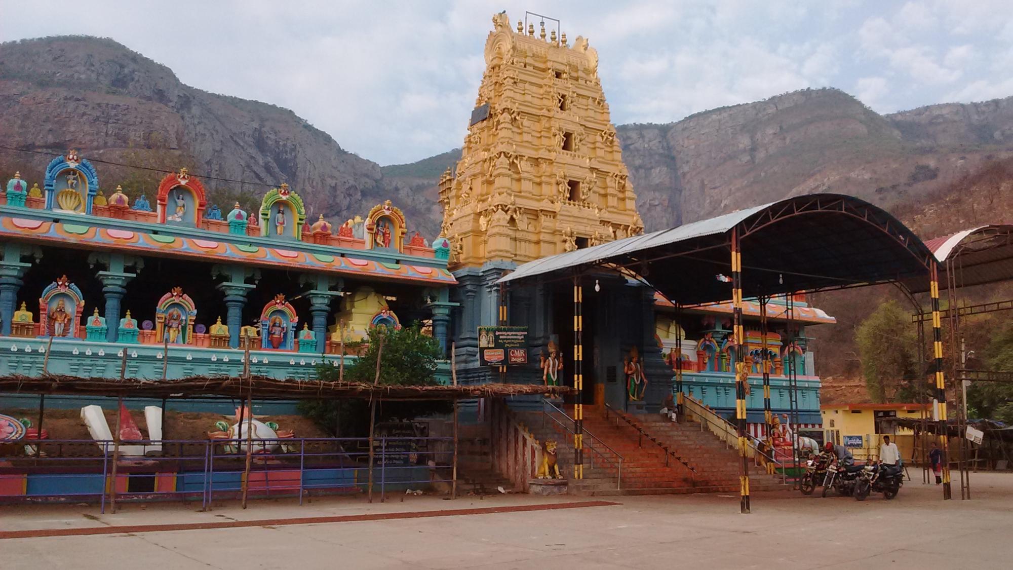 Penchalakona Temple