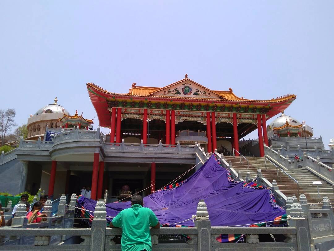 Prasanthi Nilayam