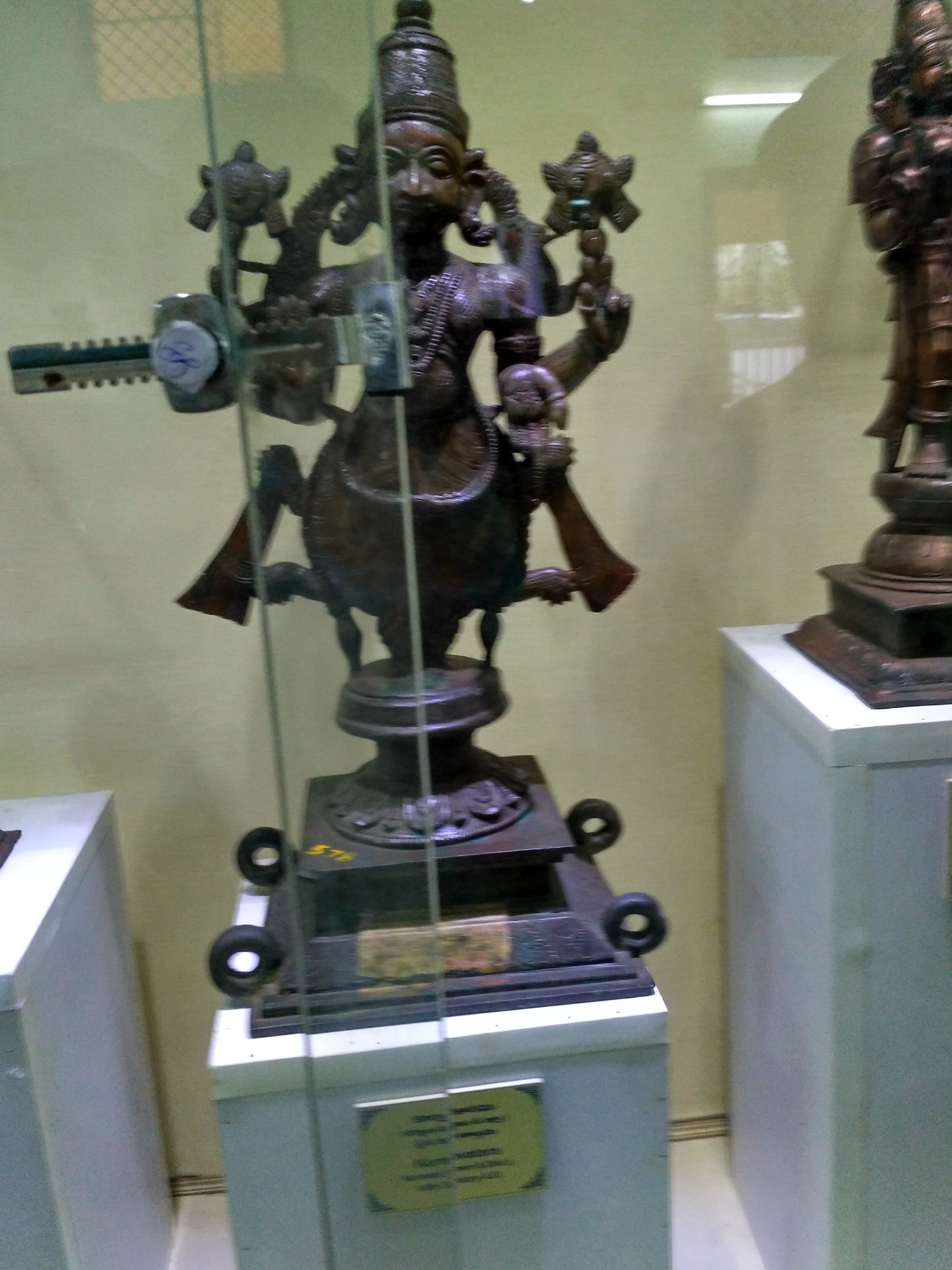 Rallabandi Subbarao Museum