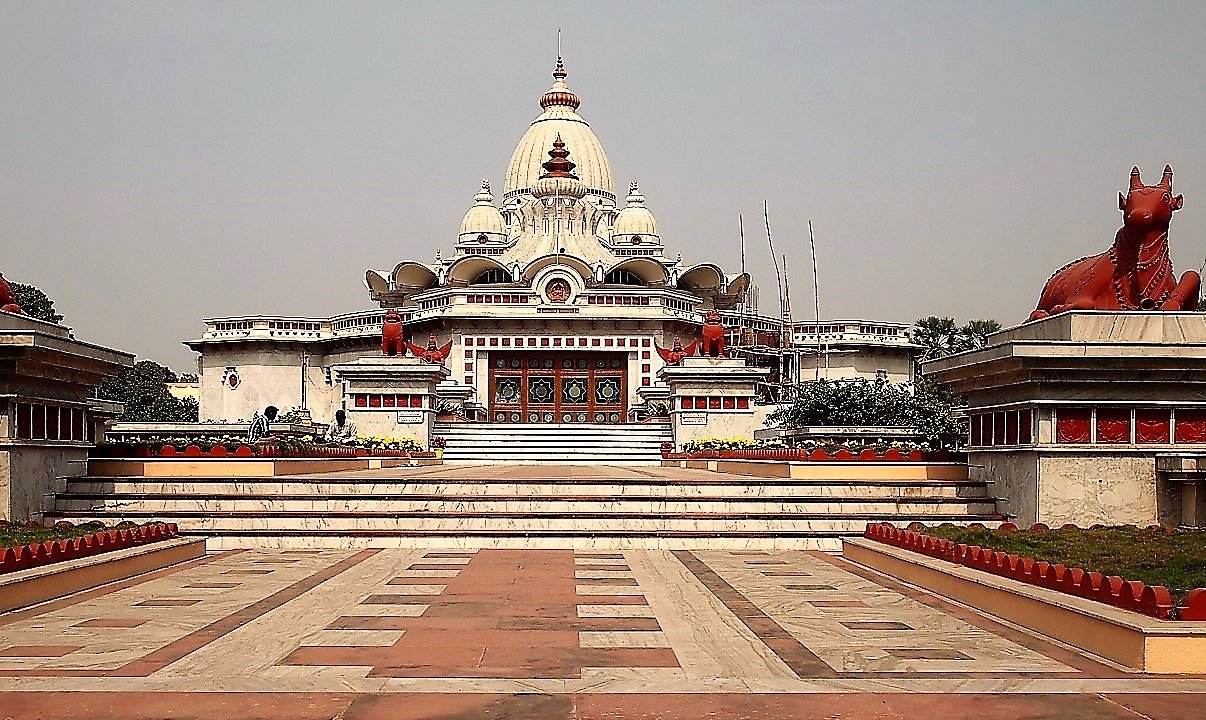 Ramakrishna Math, Andhra Pradesh