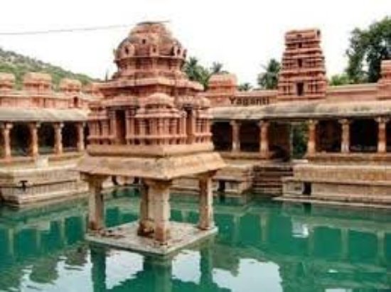 Sangameswara Temple