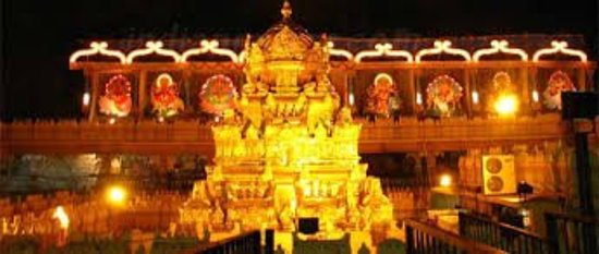 Sri Durga Malleswara Swamy Varla Devasthanam