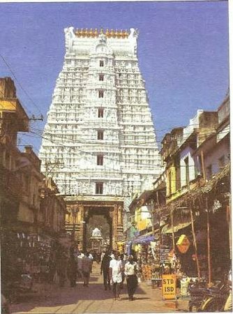Sri Govindarajaswami Temple