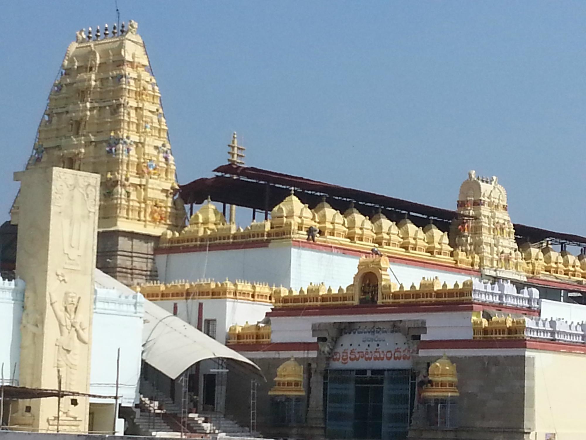 Sri Rama Temple, Bhadrachalam