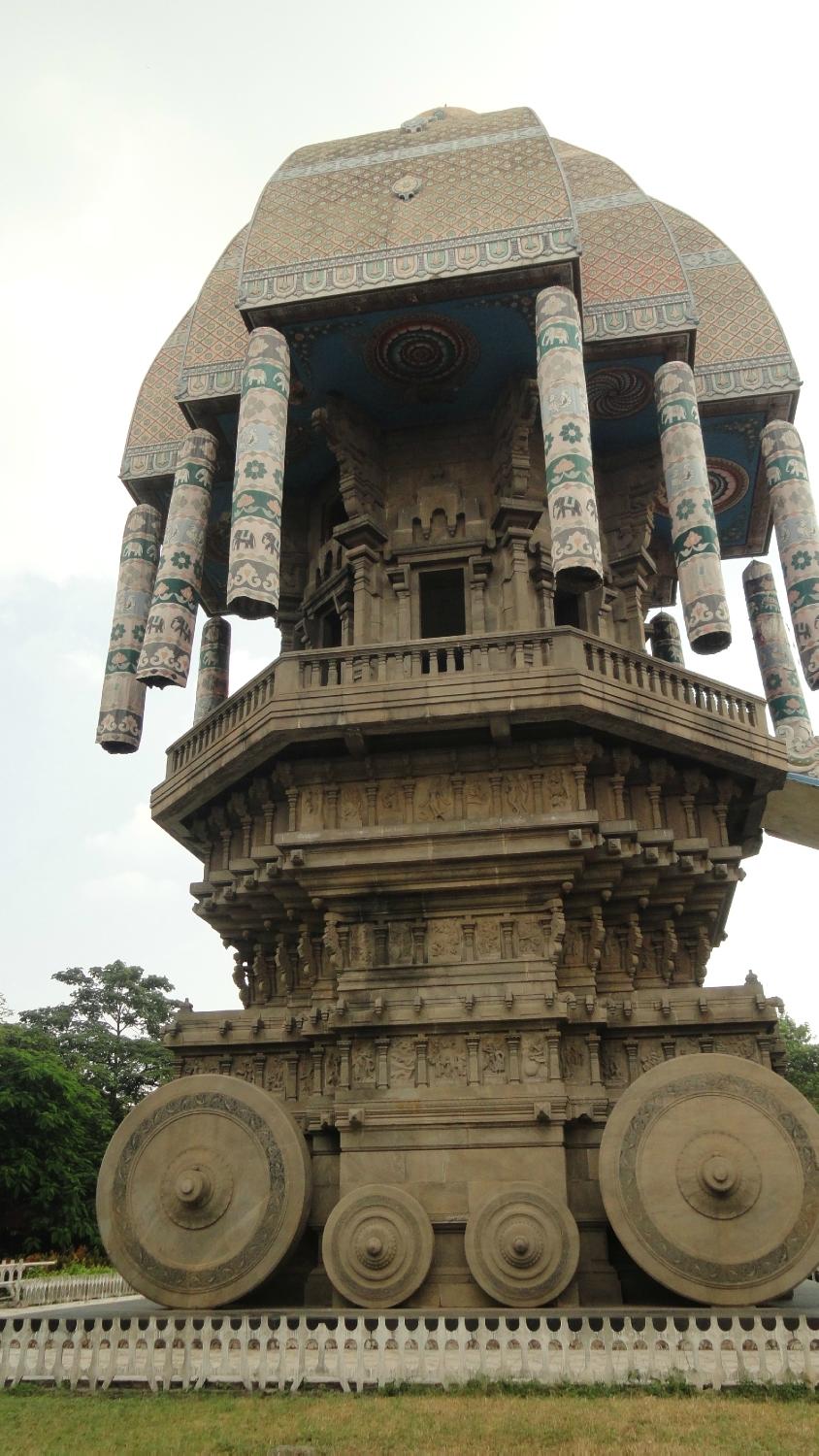 Valluvar Kottam