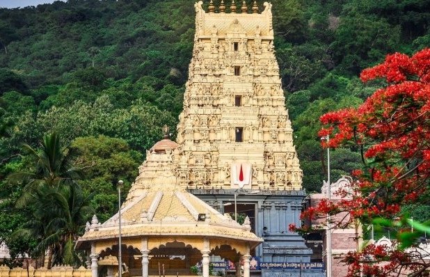 Vedagiri Lakshmi Narasimha Temple