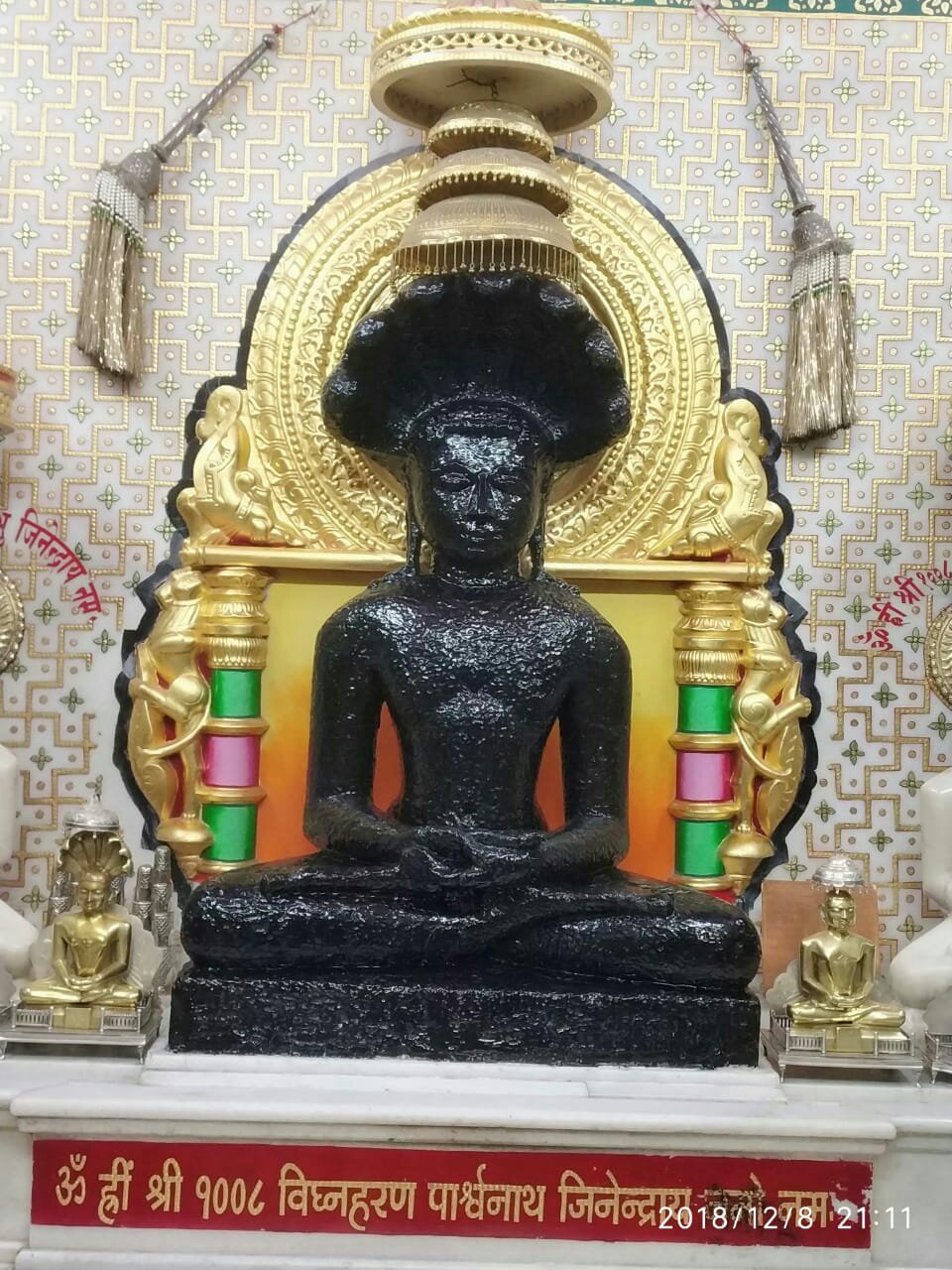 Andeshwar Parshwanath Jain Temple
