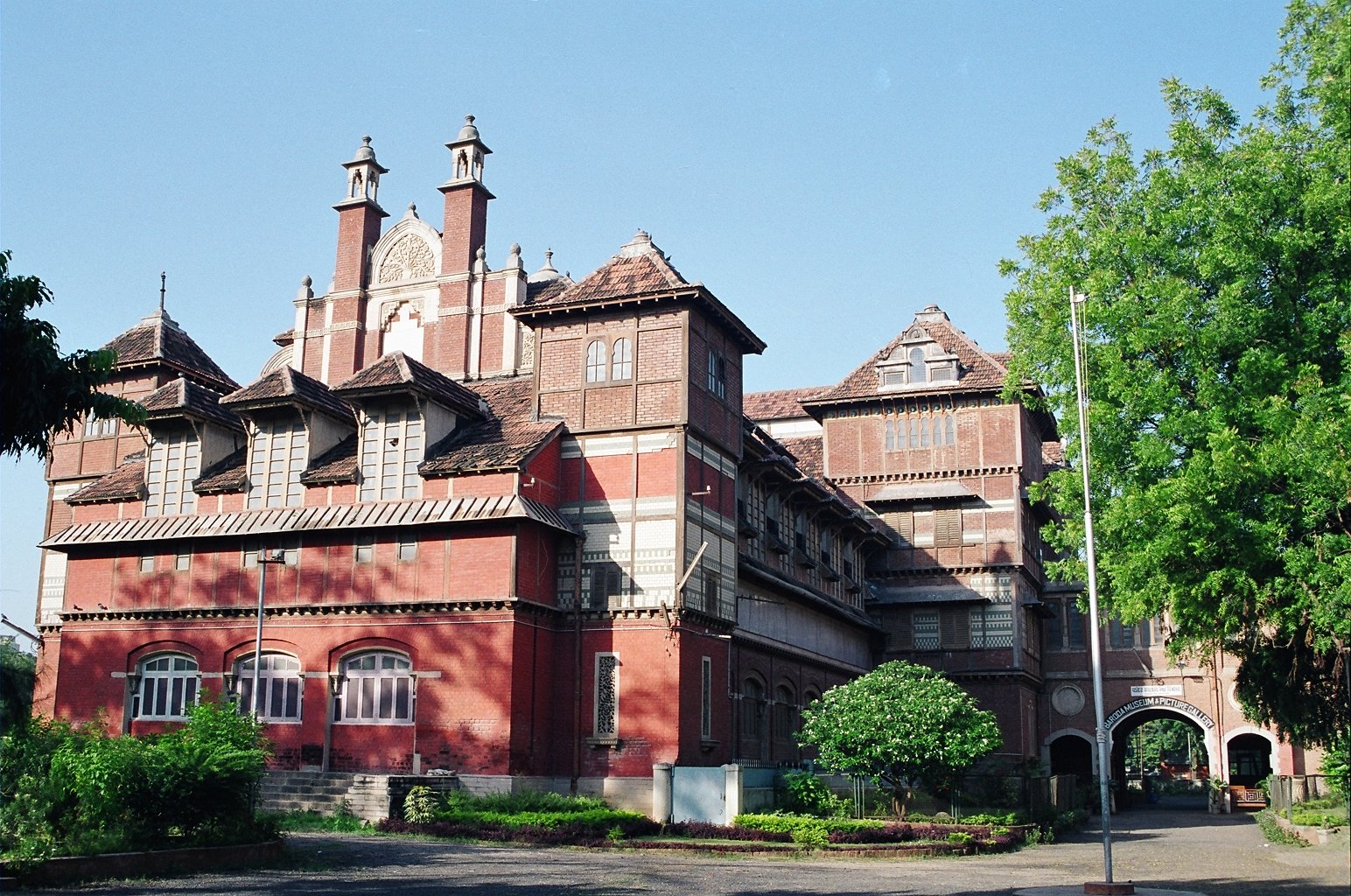 Baroda Museum and Gallery