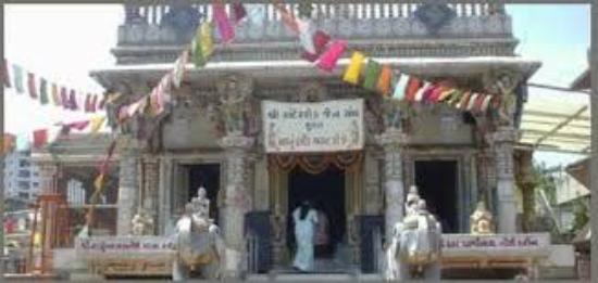 Chintamani Jain Temple