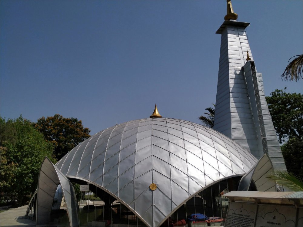 EME Temple