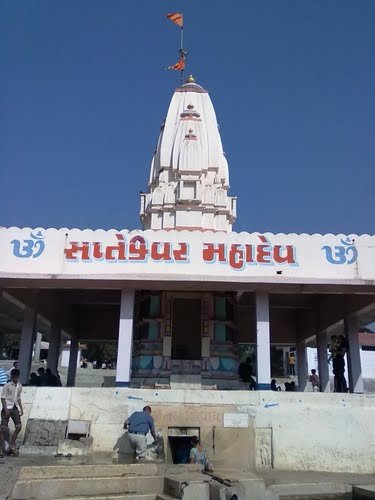 Himmatnagar, Gujarat