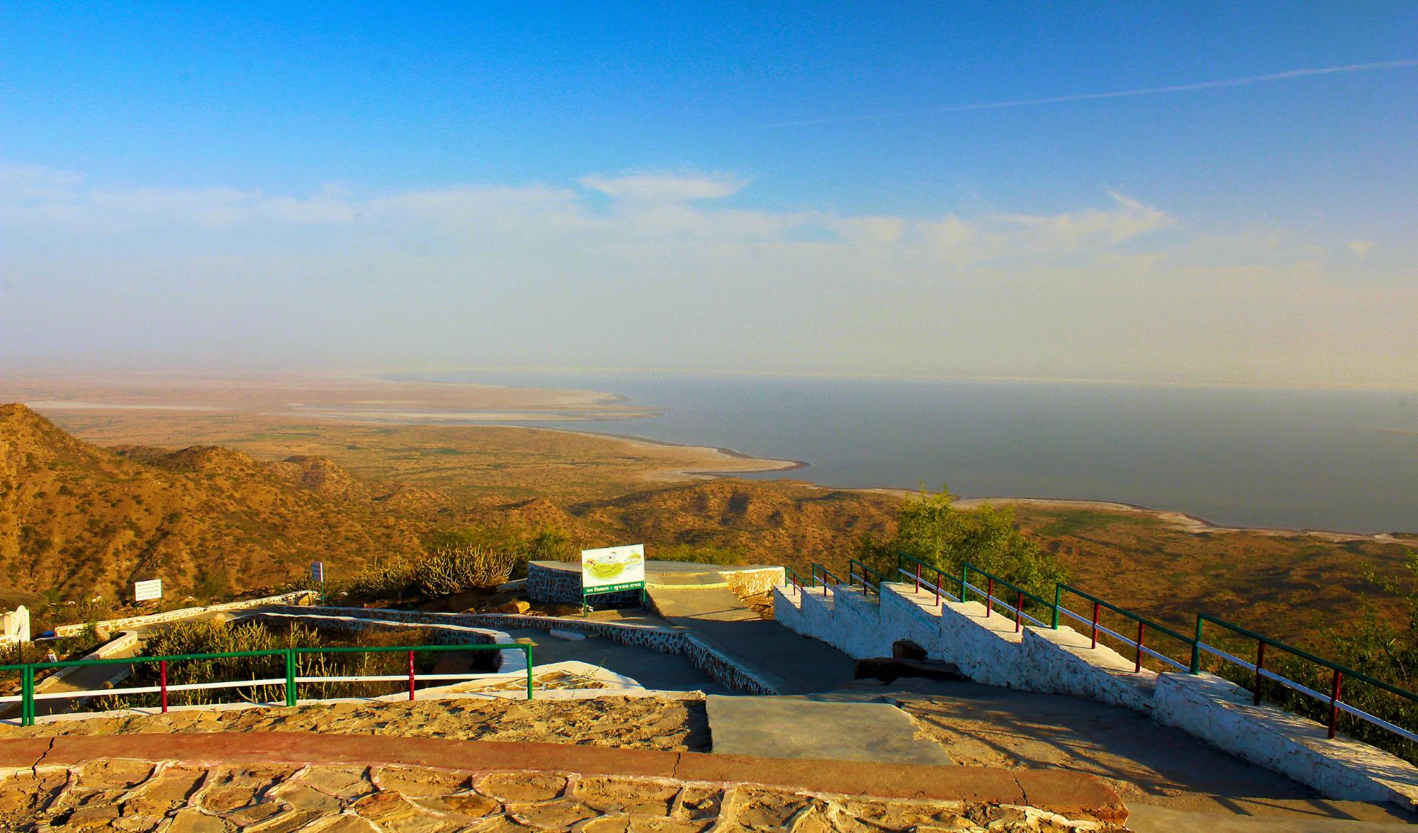Kalo Dungar