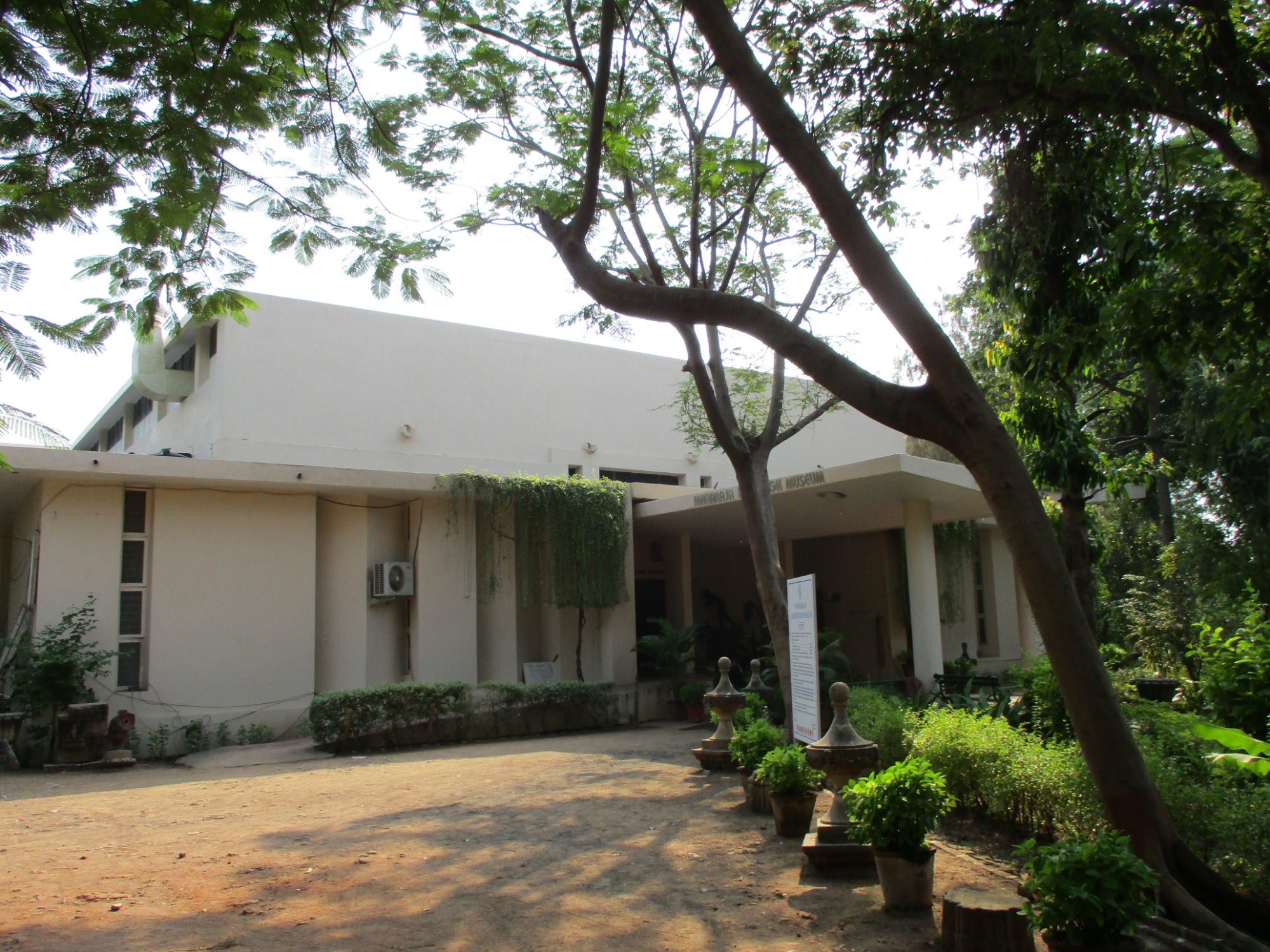 Maharaja Fateh Singh Museum