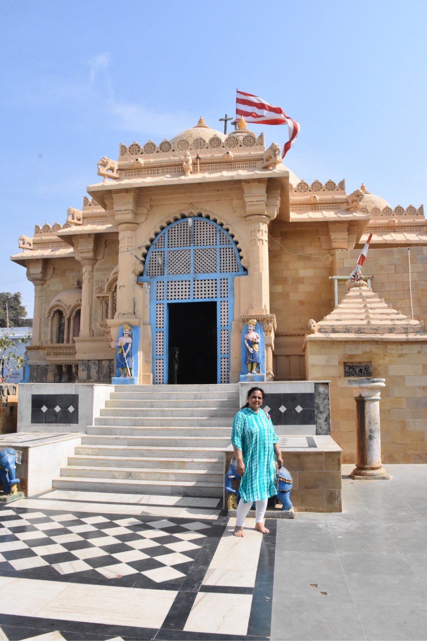 Narayan Sarovar