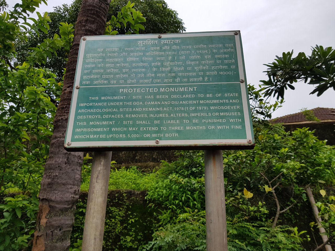 Pandava Caves