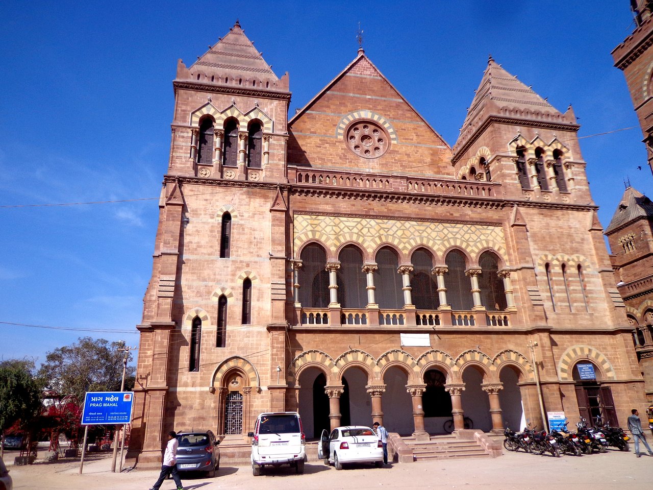 Prag Mahal