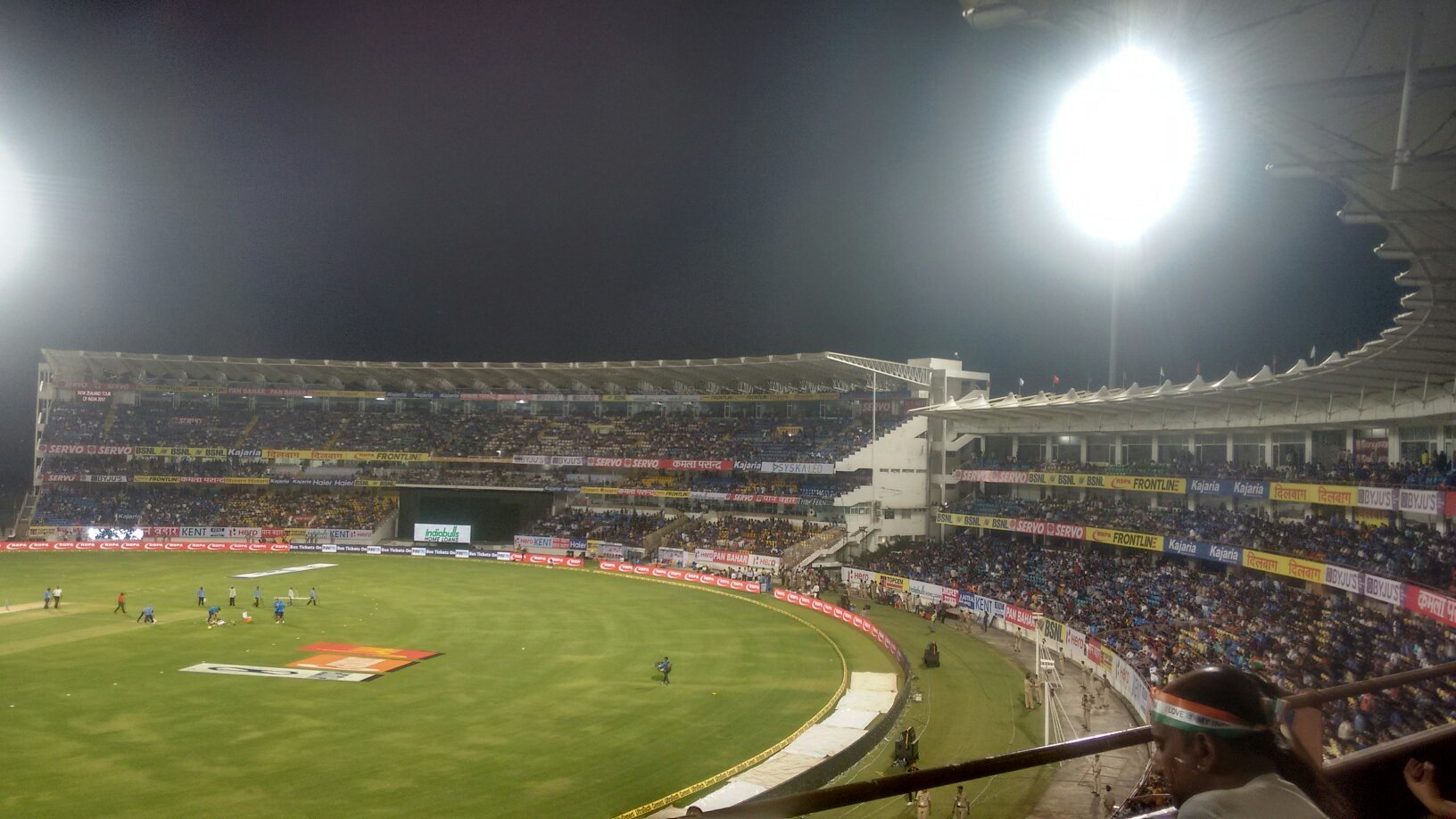 Rajkot, Gujarat