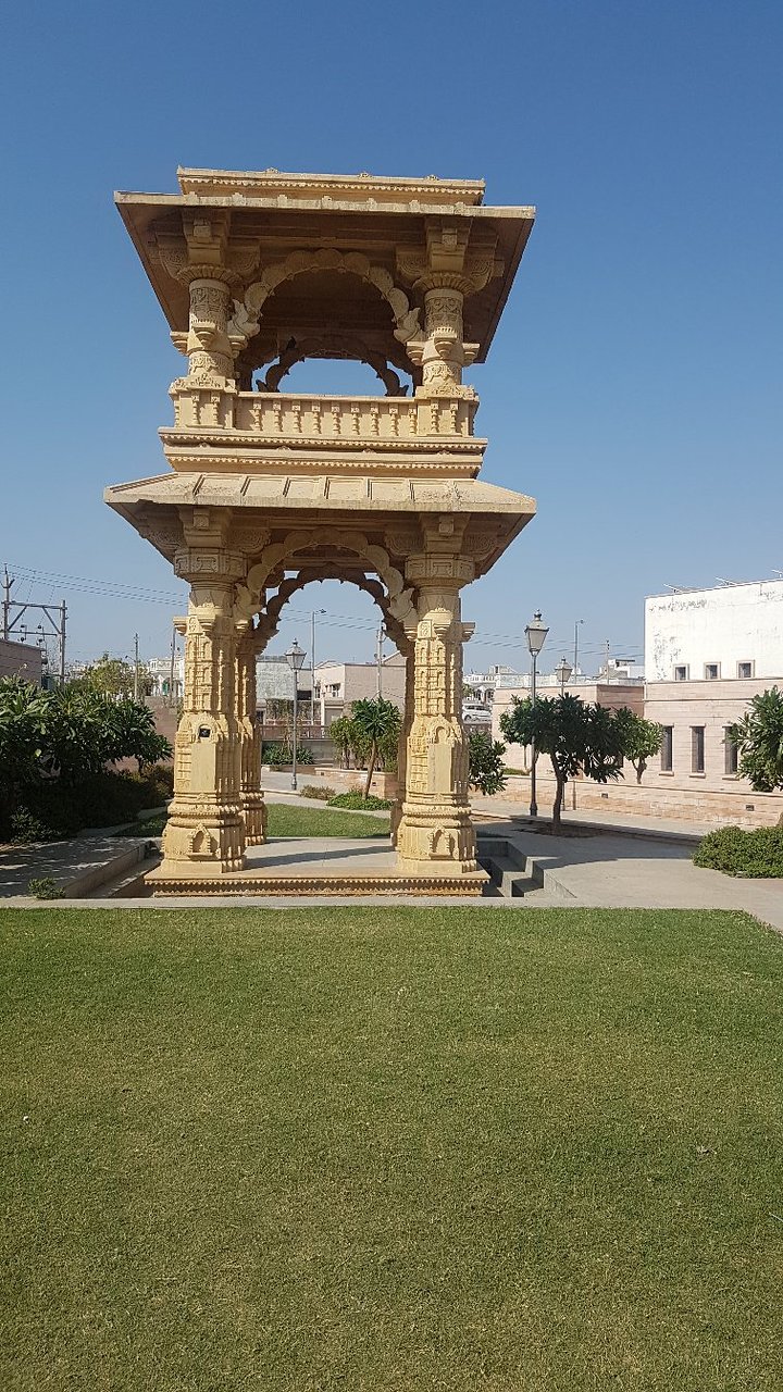 Rudra Mahalaya Temple
