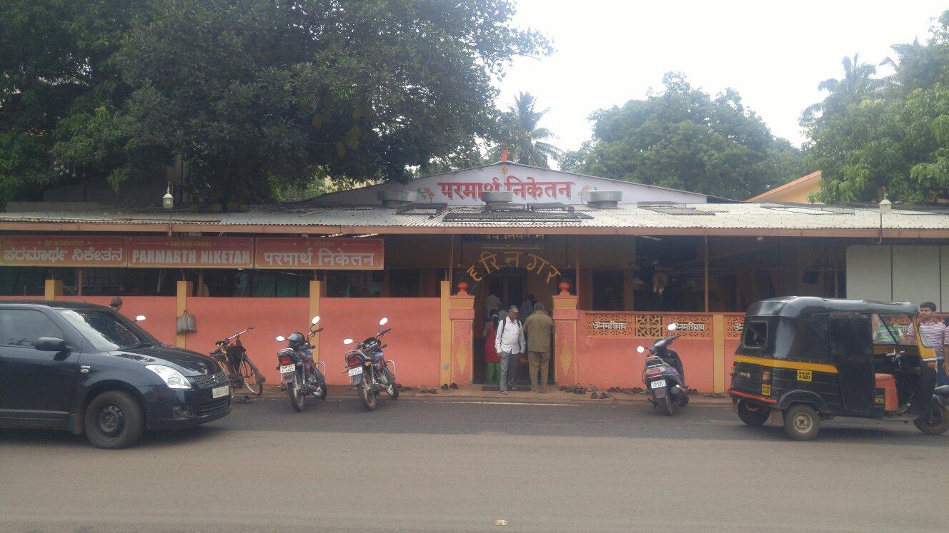 Shri Hari Mandir