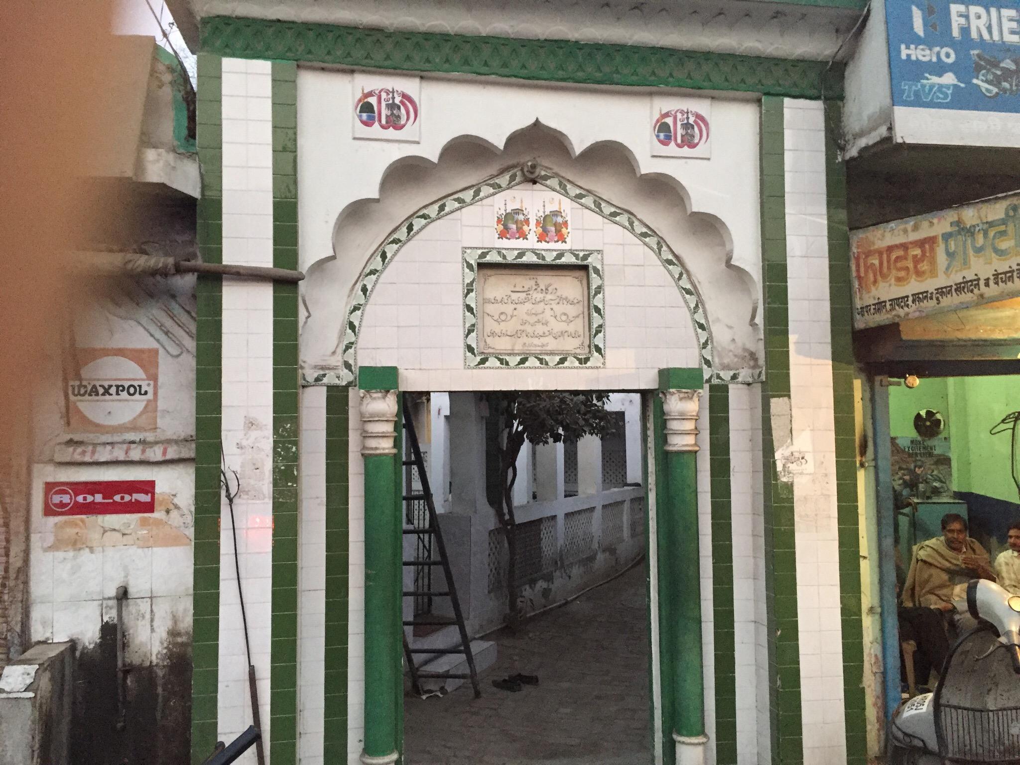 Kalander Shah's Tomb