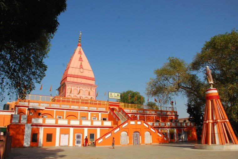 Visit Ranbireshwar Temple