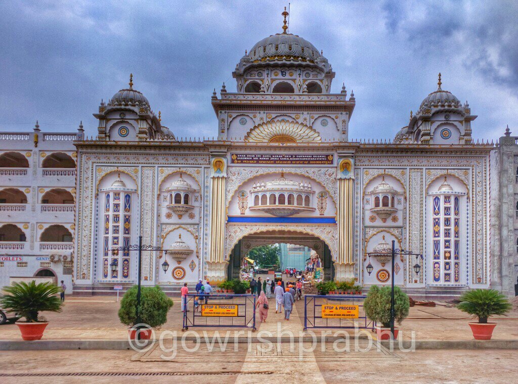 Gurudwara Nanak Jhira Sahib