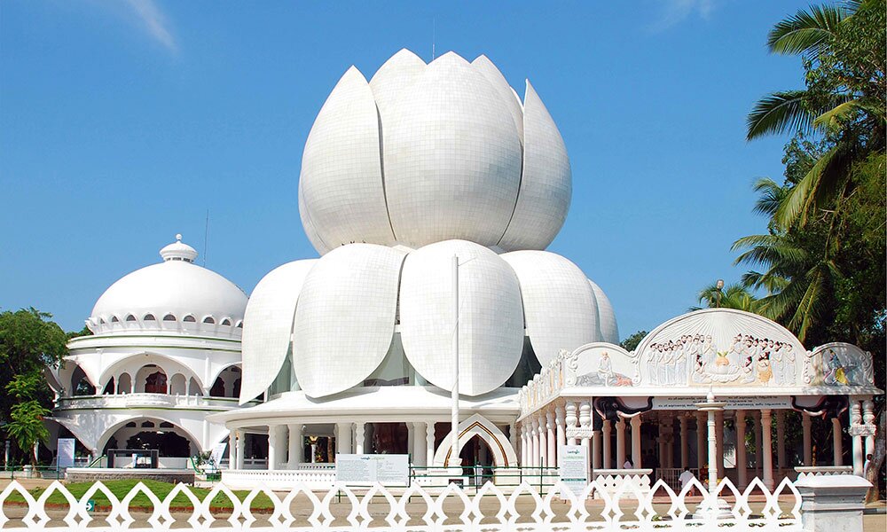 Nityanand Ashram