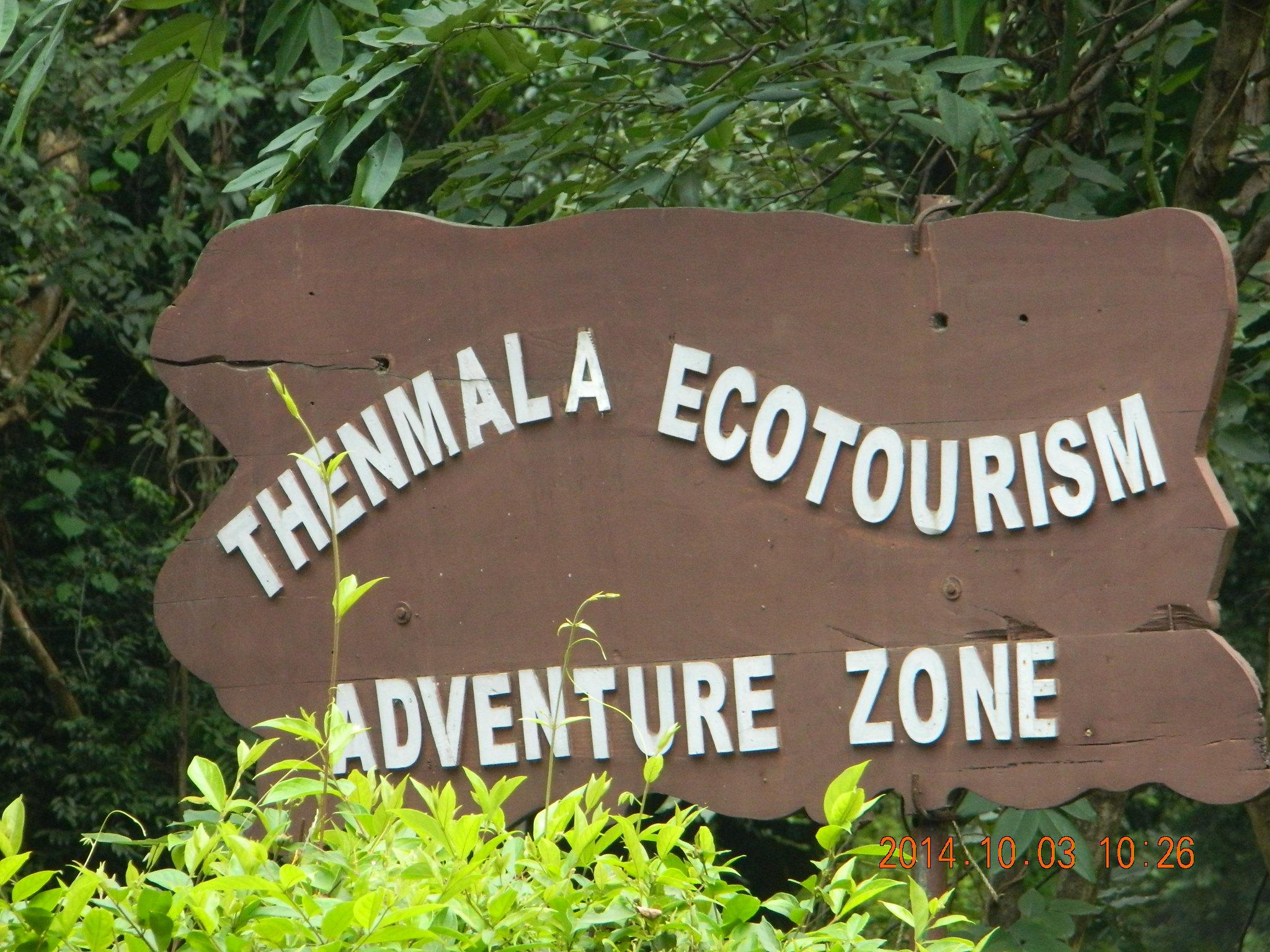 Explore the Thenmala Ecotourism Zone