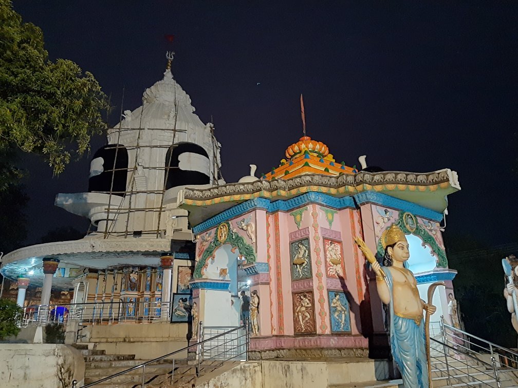 Khariar Road