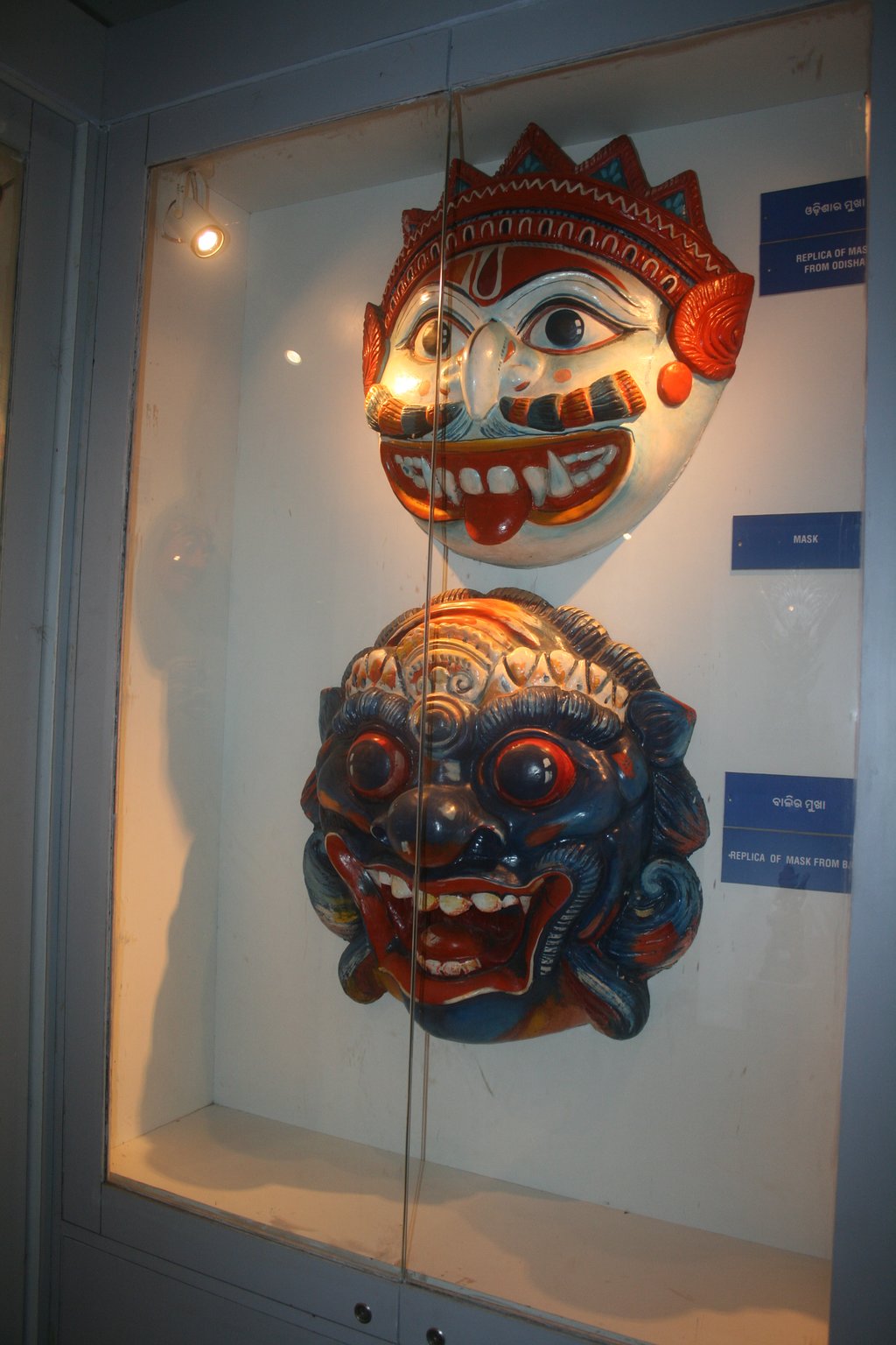 Odisha State Maritime Museum