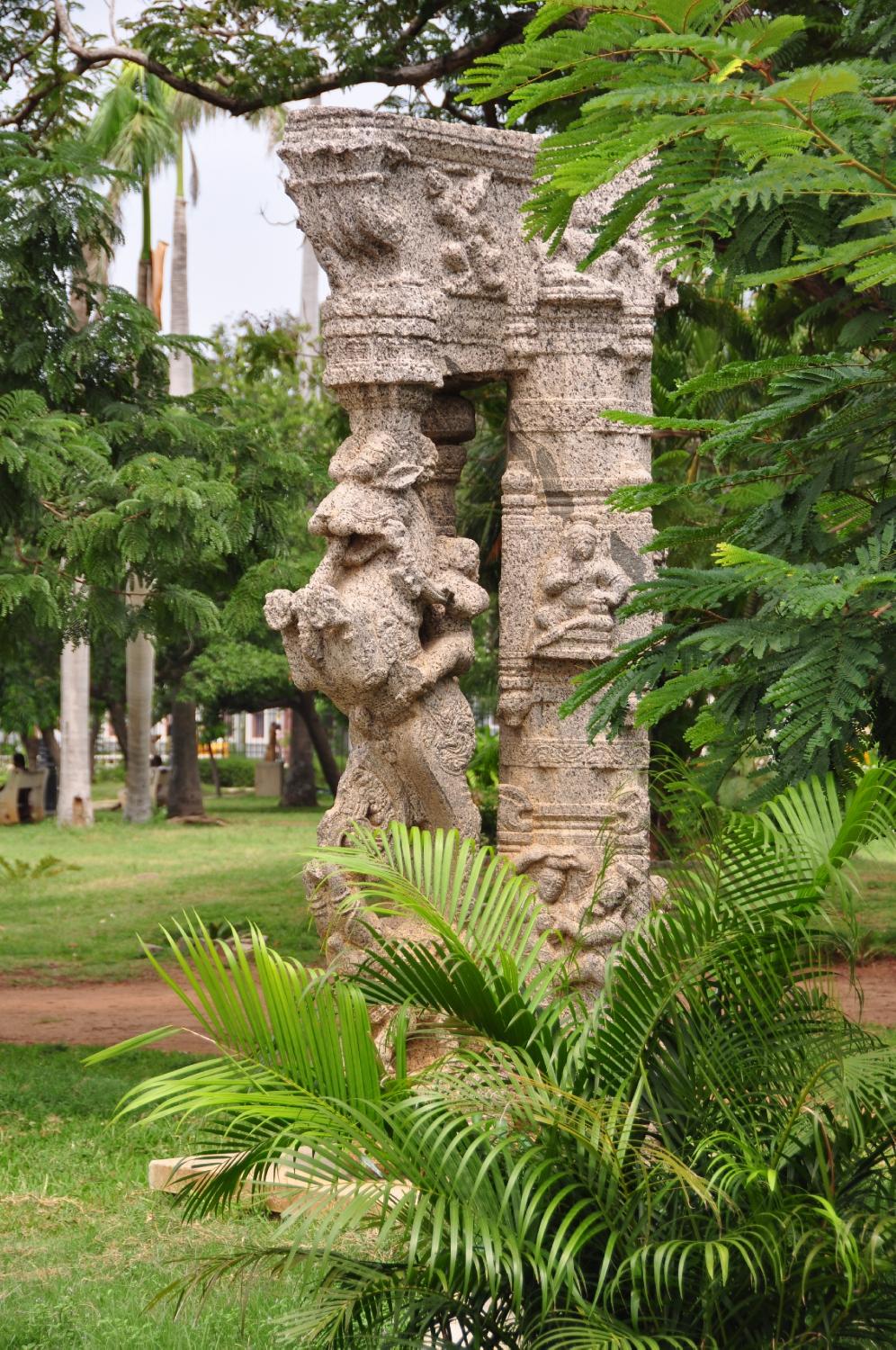 Bharati Park