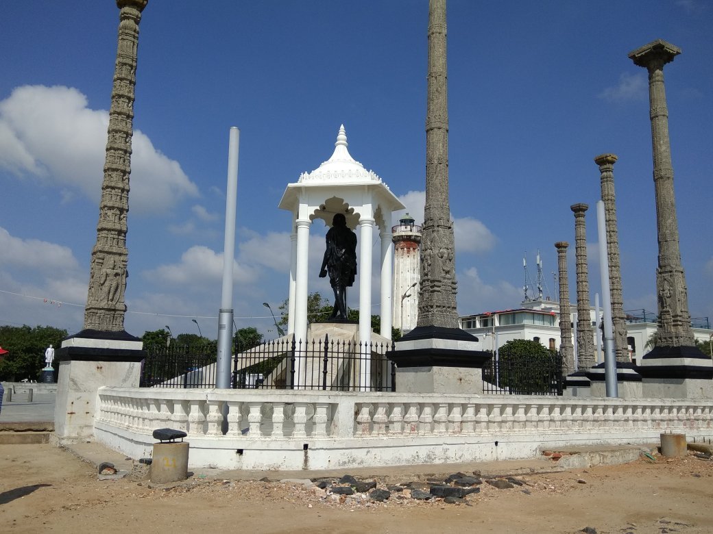 Gandhi Beach