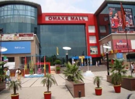 Patiala Mall